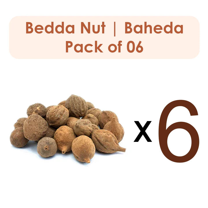 Bedda Nut | Baheda | Thanikaya | (Vibithaki) 100G (Raw Substance)