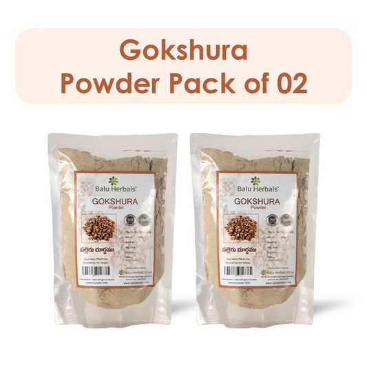 Puncture Vine/Gokshura/Palleru Powder (Pack of 02)