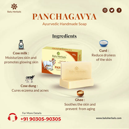 Panchagavya Soap (Pack of 2)