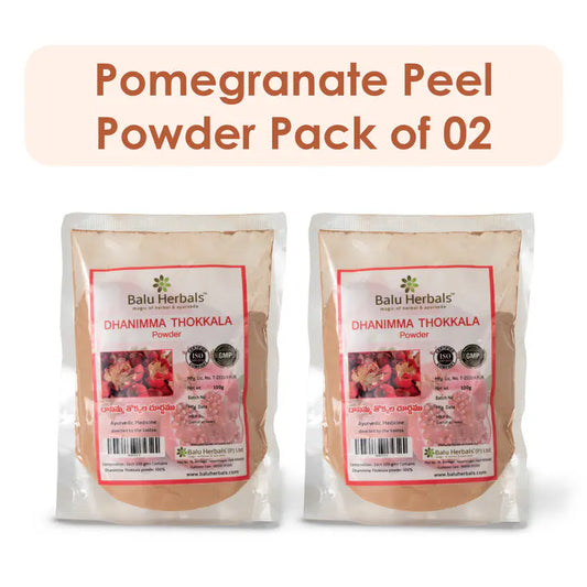 Pomegranate Peel | Anar Chilka | Dhanimma Thokkala Powder (Pack of 2)