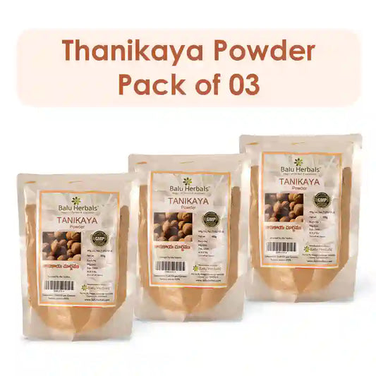 Bedda Nut/Baheda/Thanikaya Powder (Pack of 3)
