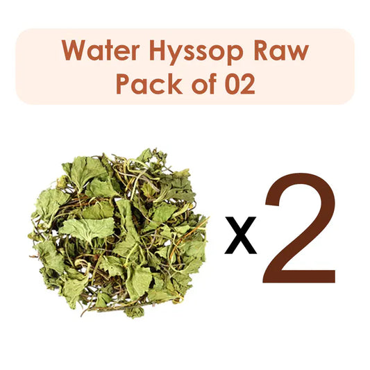 Water Hyssop | Brahmi (Raw Substance)