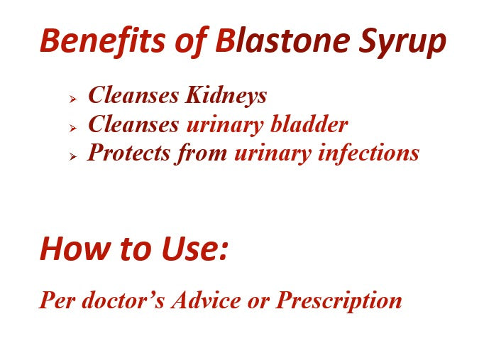 Balu Herbals - Blastone Syrup 200ML