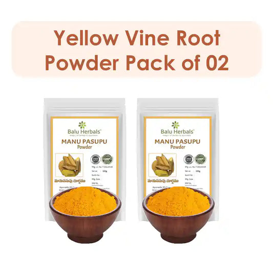Yellow Vine Root | Maramanjal | Manu Pasupu | Jhar-haldi | Maramanjali Powder