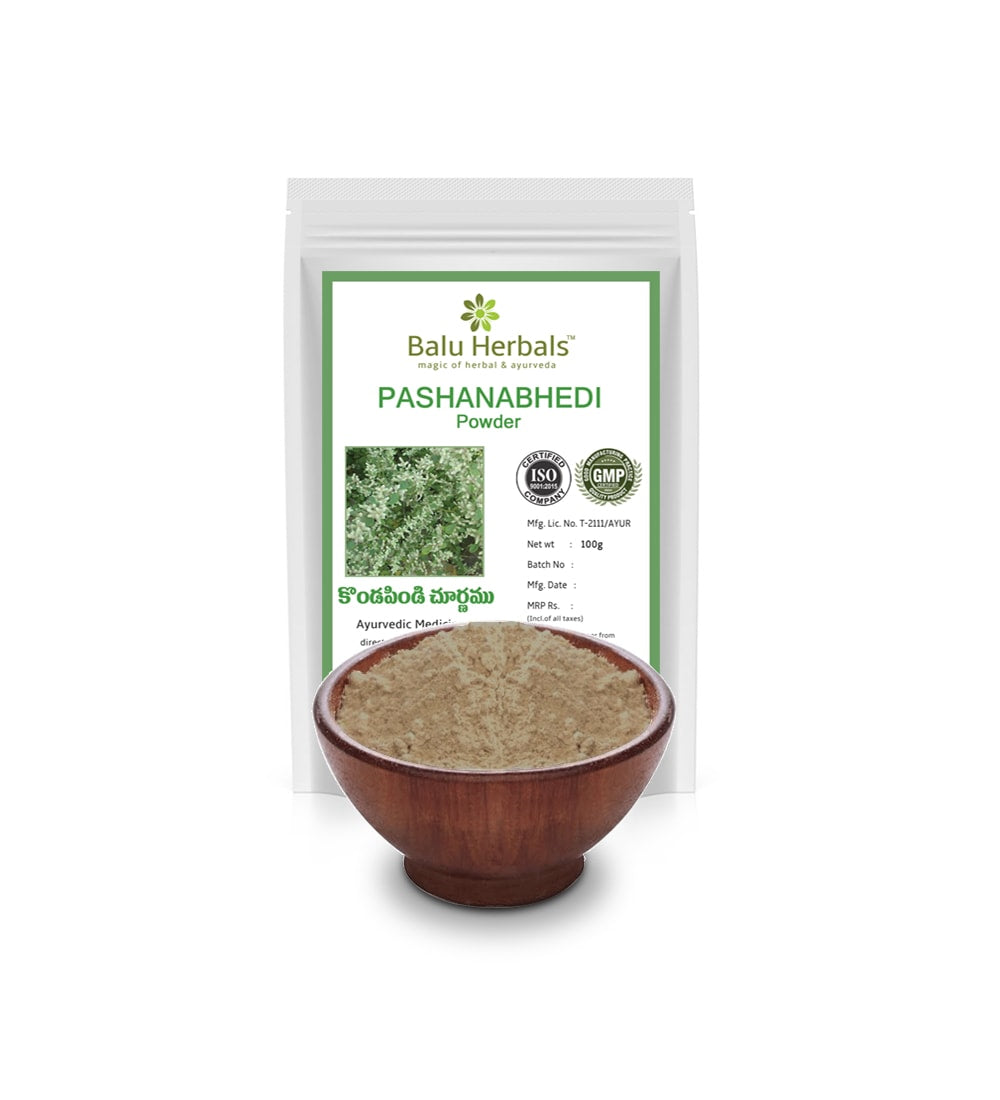 Mountain Knot Grass | Kondapindi | Pashanbhedi Powder