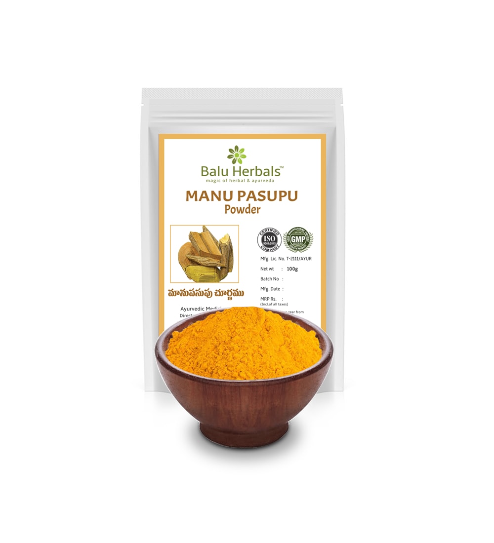Yellow Vine Root | Maramanjal | Manu Pasupu | Jhar-haldi | Maramanjali Powder 100G