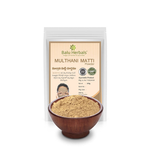 Balu Herbals - Fuller's Earth/Multhani Matti/Multani Mitti Powder