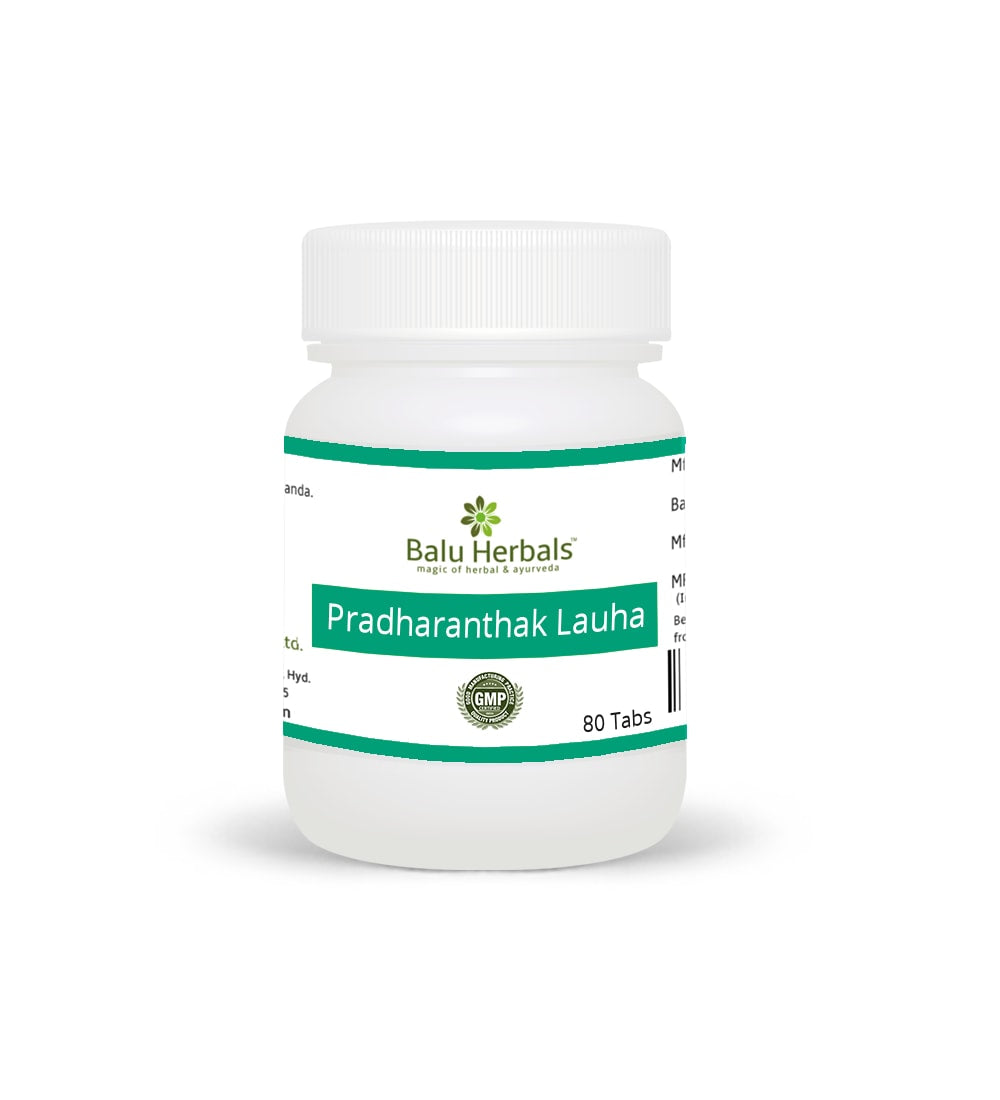 Balu Herbals - Pradharanthak Lauha 80T
