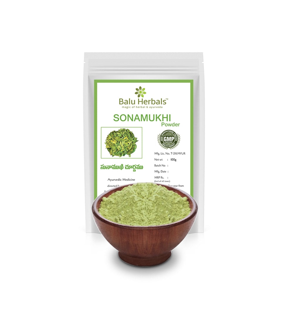 Sonamukhi / Seena / Senna leaves Powder / Constipation Powder / Sunamukhi Powder