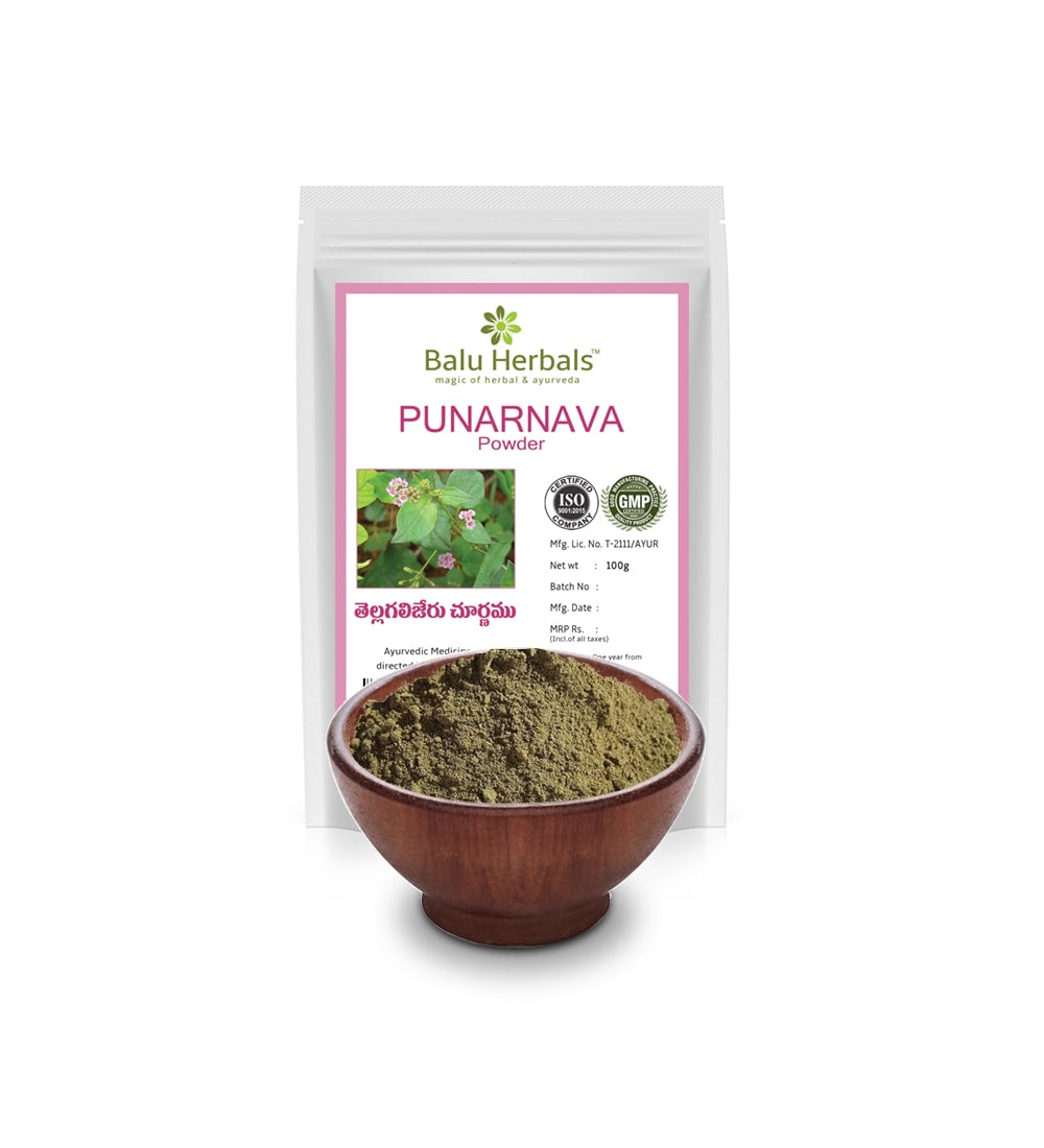 Hogweed/Punarnava/Tella Galigeru Powder