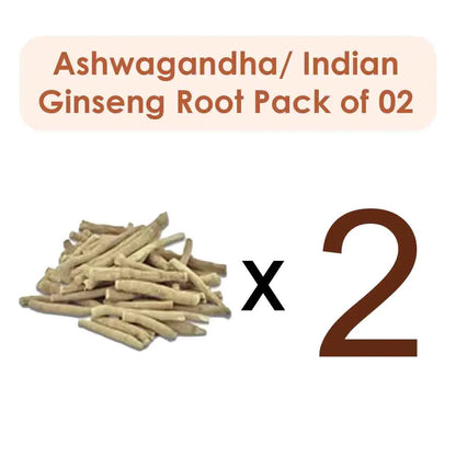 Ashwagandha/ Indian Ginseng Root (Raw Substance)