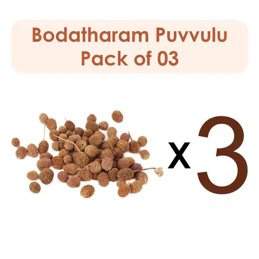 Bodatharam Puvvulu 100G (Pack of 3)