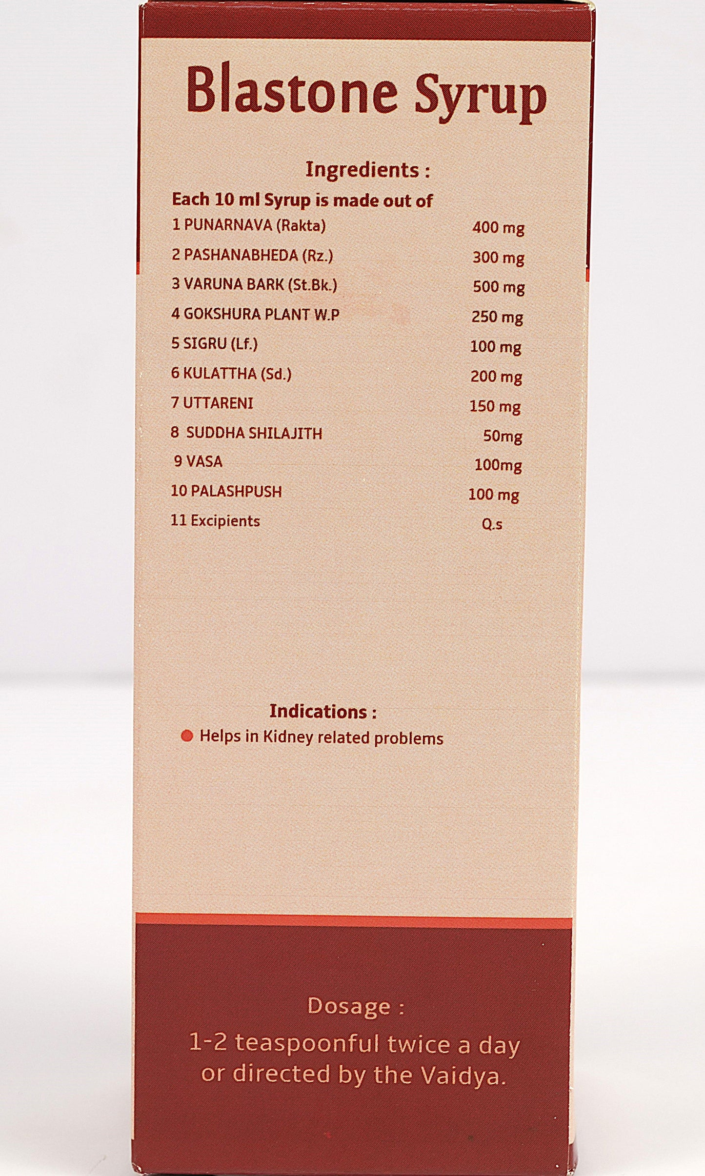 Balu Herbals - Blastone Syrup 200ML