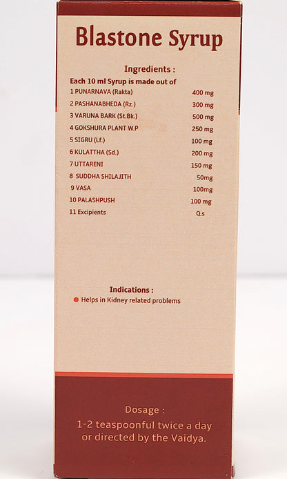 Balu Herbals - Blastone Syrup 200ML