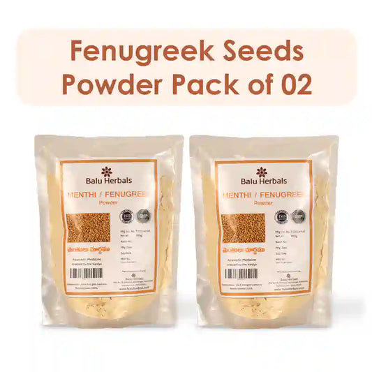 Fenugreek Seeds Powder (Methi) Pack of 2 X 100g