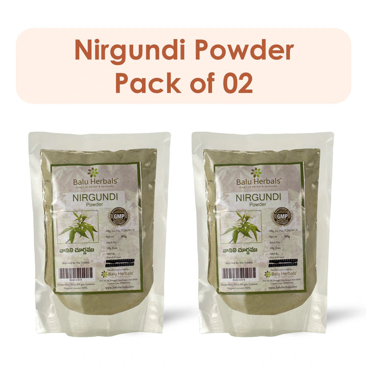 Chinese chastetree | Nirgundi | Vavili Powder (Pack of Products 02)