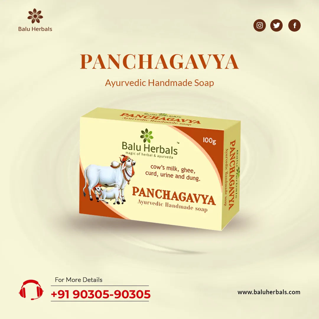 Balu Herbals - Panchagavya Soap