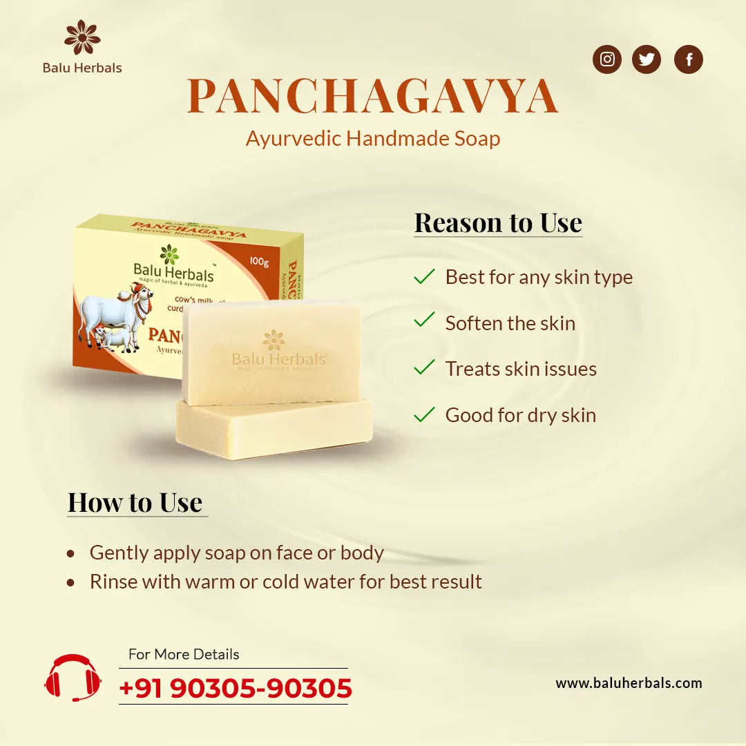Balu Herbals - Panchagavya Soap