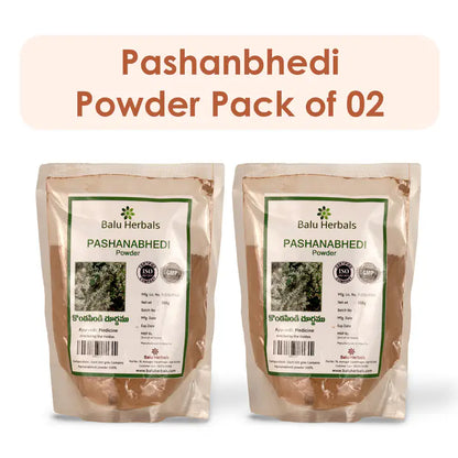 Mountain Knot Grass | Kondapindi | Pashanbhed Powder (Pack of 2)