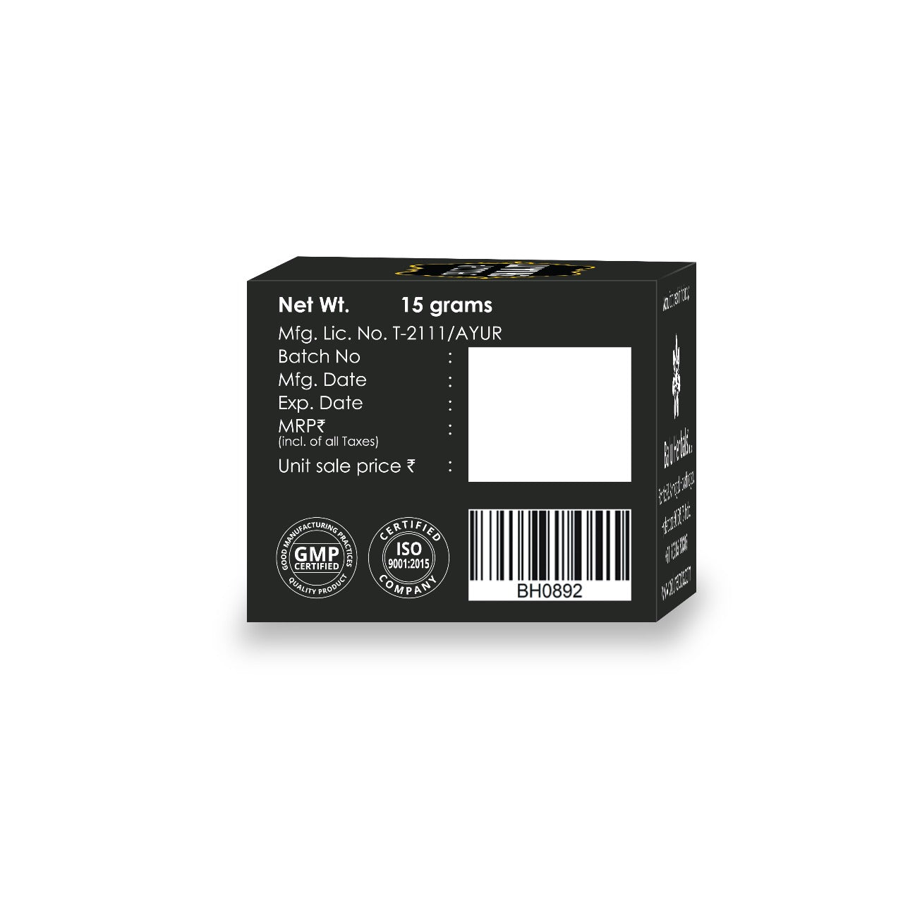 shudda shilajit 15gm
