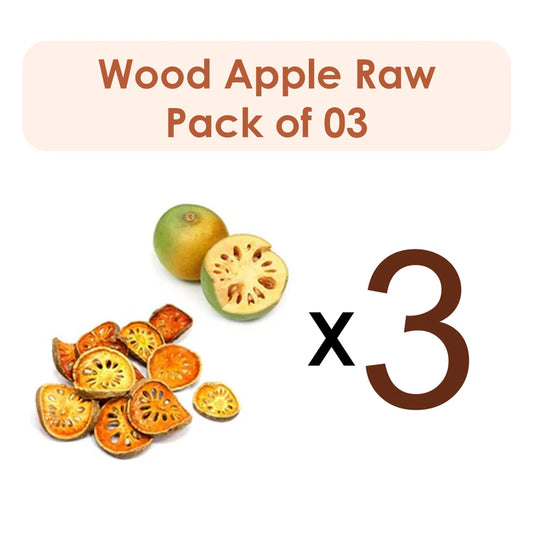 Wood Apple/ Bael/Bilva/Maredu 100g (Raw Substance)