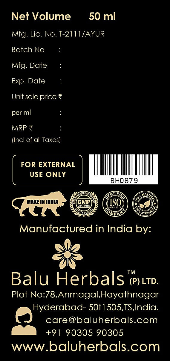 Balu Herbals Beard Oil For Men 50ml