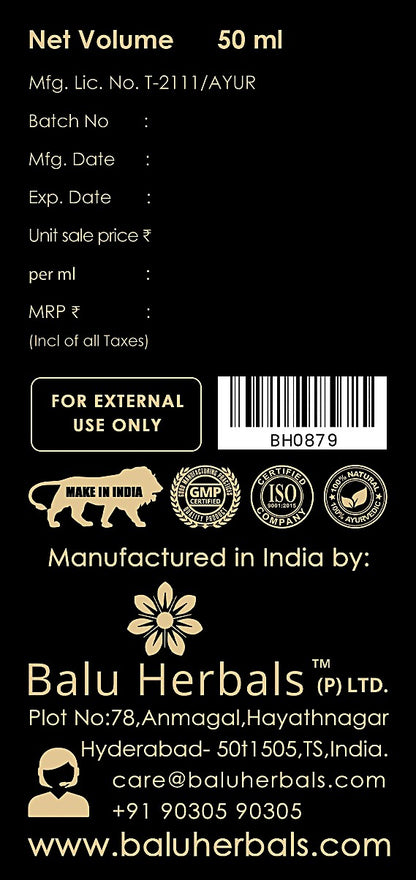 Balu Herbals Beard Oil For Men 50ml