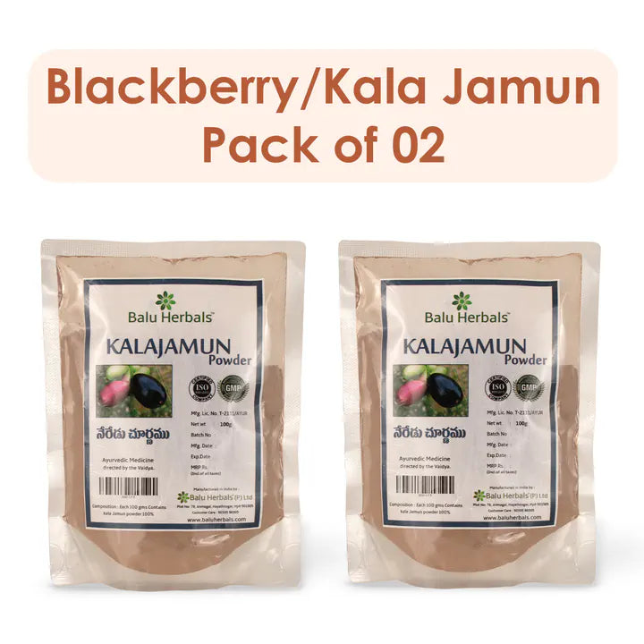 Blackberry/Kala Jamun / Neredu Powder (Pack of 2)
