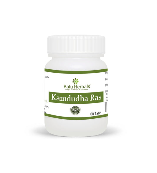 Balu Herbals - Kamdudha Ras  80T