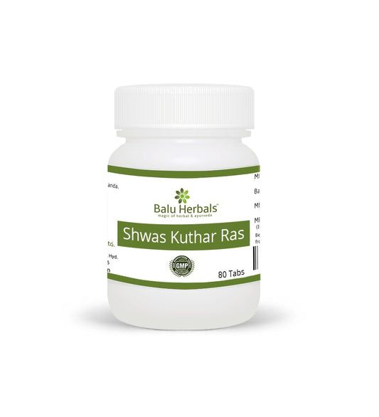 Swaskuthar Rasa Rasa Rasayana – BALU HERBALS
