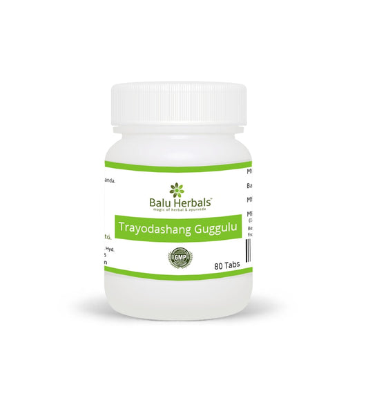 Balu Herbals - Trayodhashang Guggulu 80T