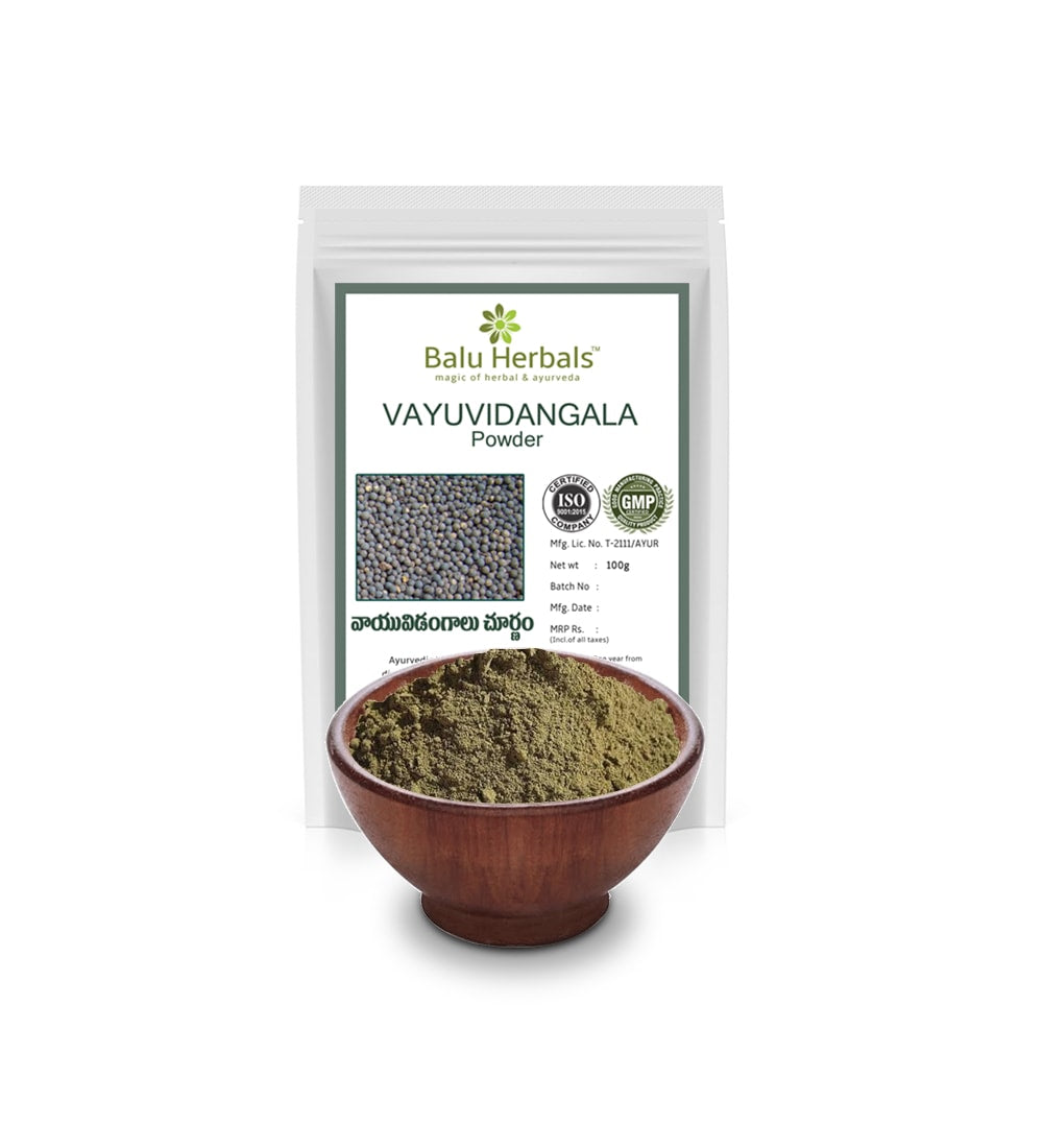 Embelia Ribes / Vidanga / False black pepper / Vaividang / Vayuvidangala Powder