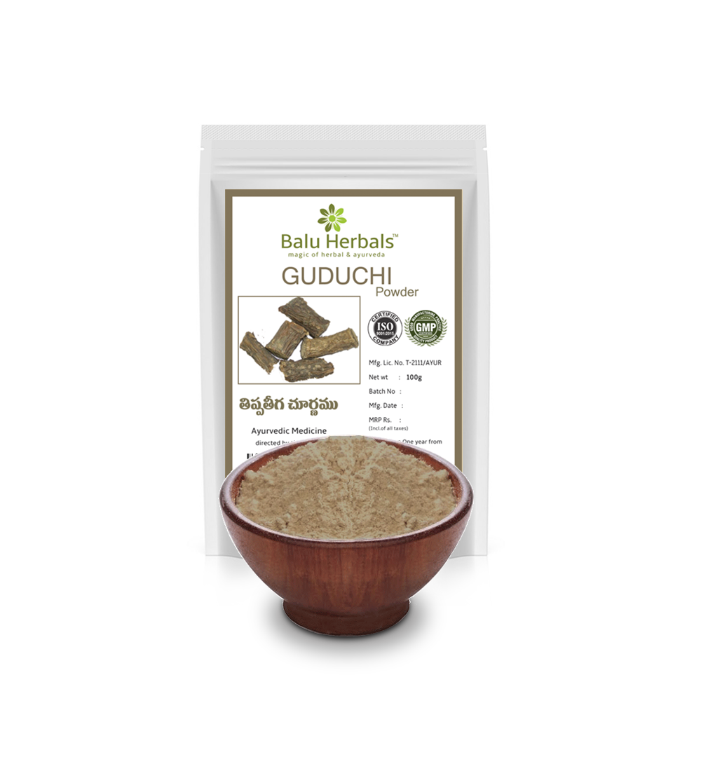 Guduchi (Tippateega) Powder - Balu Herbals