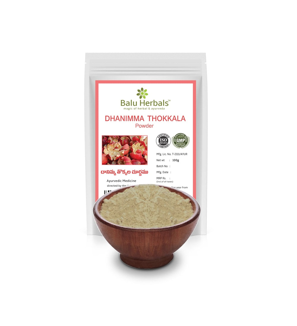 Dhanimma Thokkala Powder - Balu Herbals
