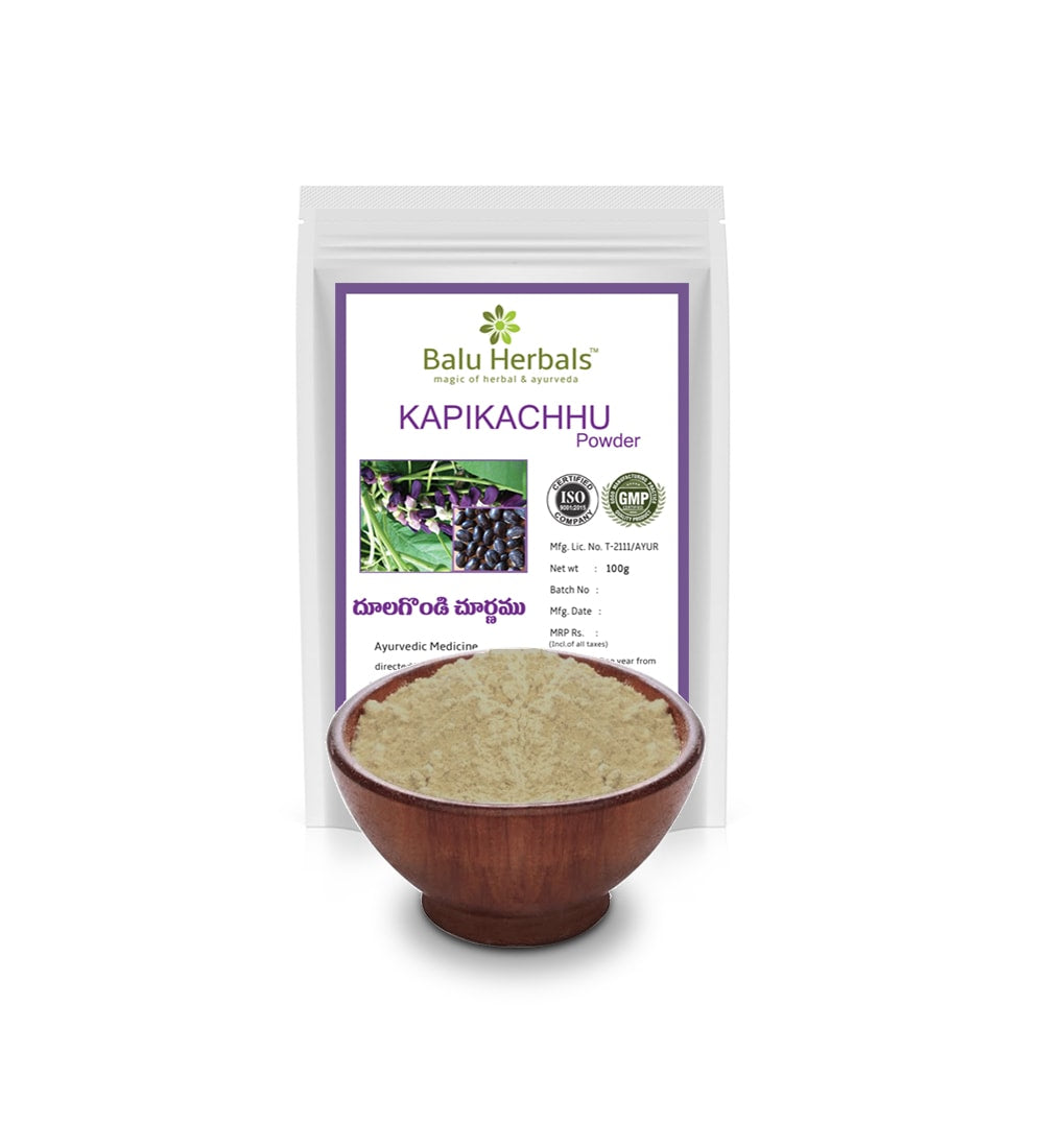 Kapikachu (Dhulagondi) Powder - Balu Herbals