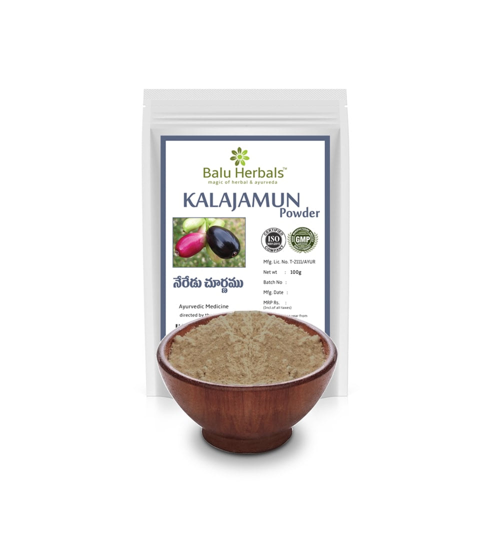 Kala Jamun / Neredu Powder - Balu Herbals