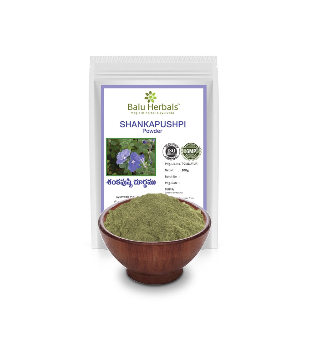 Shankapushpi Powder - Balu Herbals