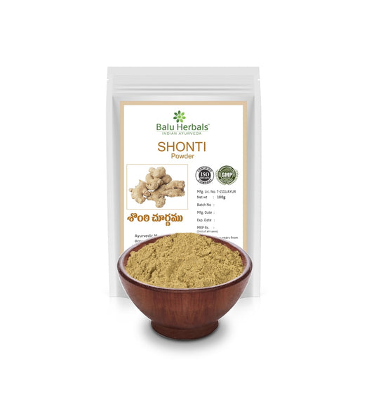 Shonti - dry ginger powder - sunth - sonti - sonth Powder - Balu Herbals