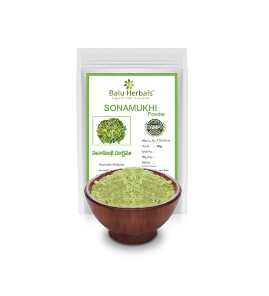 Sonamukhi / Seena / Senna / Constipation Powder / Sunamukhi Powder - Balu Herbals