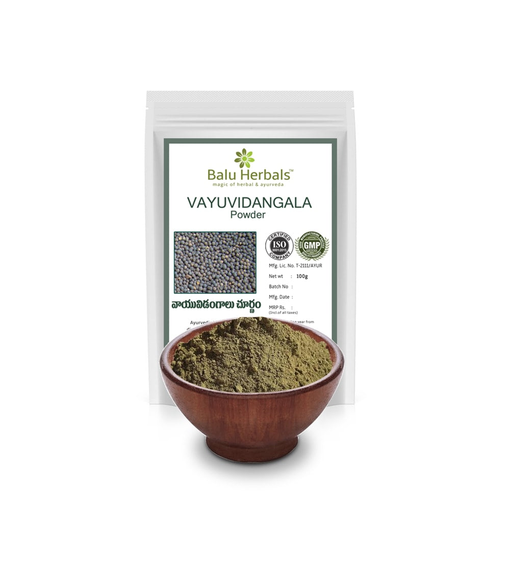 Embelia Ribes / Vidanga / False black pepper / Vaividang / Vayuvidangala Powder - Balu Herbals